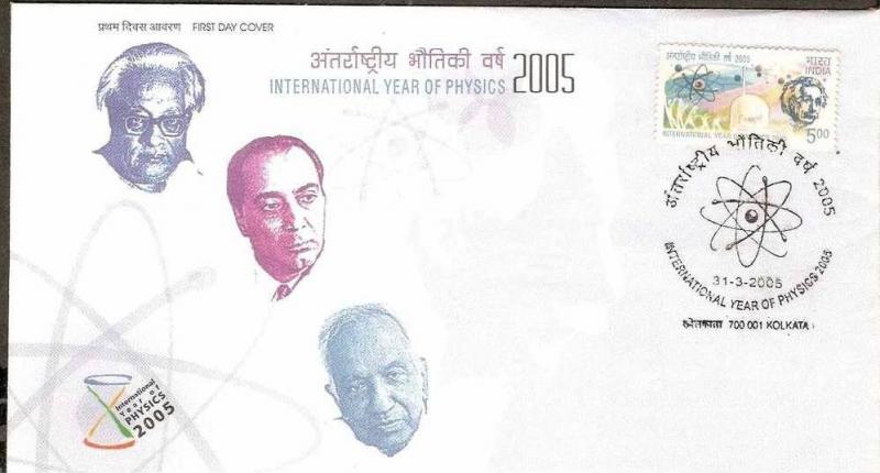India 2005 Int'al Year of Physics Einstein Bhabha Science Mathematics FDC