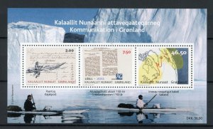 Greenland 2011 #586b MNH. Communications