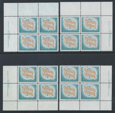 Canada #416 MS Plate Block World Peace 5