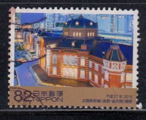 Japan 2015 Sc#3803e Marunouchi Railroad Station (Tokyo) Used