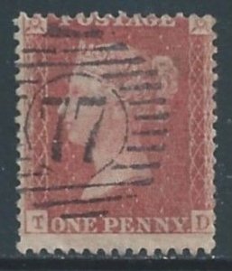 Great Britain #20b Used Queen Victoria 1p Red Brown