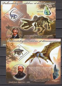 Mali, 2010 issue. Dinosaurs on 2 s/sheets. ^