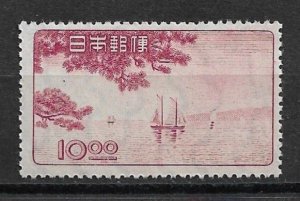 1949 Japan Sc439 10y Sampans on Inland Sea MNH