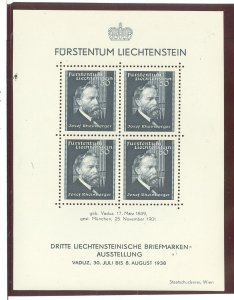 Liechtenstein #151 Mint (NH) Souvenir Sheet