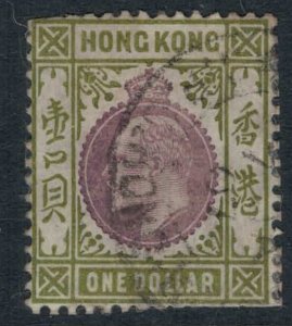 Hong Kong #103  CV $42.00  trimmed perfs