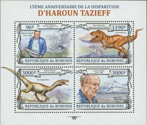 Haroun Tazieff Stamp Dinosaur Compsognathus Volcano Nyiragongo S/S MNH #3128