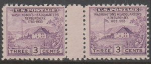 U.S.  Scott #752 Washington Headquarters Stamp - Mint Vertical Gutter Pair