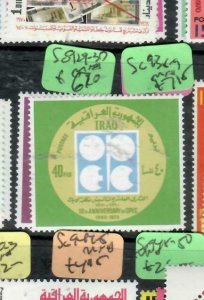 IRAQ (PP0411BB)     SG 929-930     MNH 