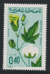 Morocco Agricultural Products Cotton 1967 MNH SG#211