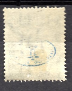 HUNGARY - ROMANIAN OCCUP. OVERPRINT yr.1915 #2N31 MHR