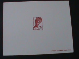 ​SENEGAL -DELUX RARE PROOF SHEET-THE BEAUTY OF SENEGAL-MNH- VF-EST. $12 LAST ONE