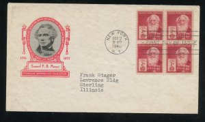 US 890 M=1A Samuel Morse Famous American Harry Ioor cachet FDC ADDR 