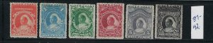 NIGER COAST PROTECTORATE SCOTT #37-42 1893 UNWATERMARKED- MINT HINGED