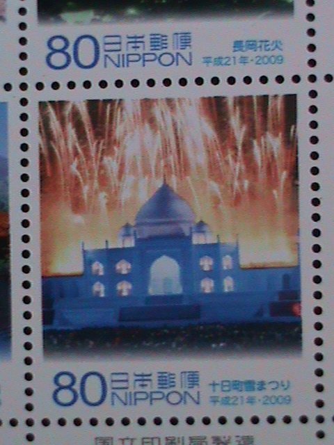 ​JAPAN -2009-SC#3136-NIIGATA PREFECTURE LOCAL AUTONOMY LAW 60TH ANNIV: MNH S/S