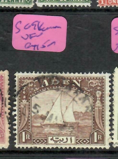 ADEN  (PP1106BB) 1R  BOAT  SG 9    KAMARAN  CDS  VFU