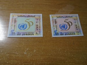 Jordan  #  1512-13  MNH