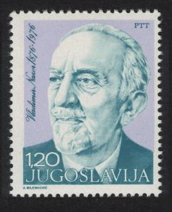 Yugoslavia Birth Centenary of Vladimir Nazor writer 1976 MNH SG#1733