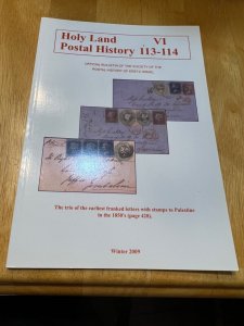 Israel Holyland Postal History Journal #113-14 Winter 2009!!