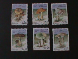 AFGHANISTAN-1996-LOVELY MUSHROOMS-COMPLETE SET -MNH VERY FINE-LAST ONE