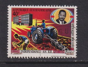 Central African Republic   #153  cancelled 1971  independence anniversary