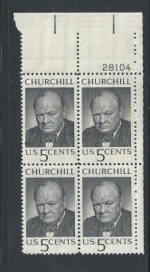 #1264 MNH Plate Block