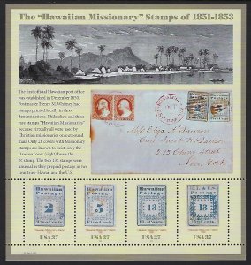 Catalog #3694 Sheet of 4 Stamps Hawaiian Missionarys of 1851-1853