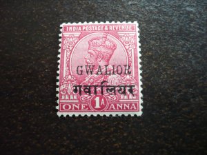 Stamps - India Gwalior - Scott# 53 - Mint Hinged Part Set of 1 Stamp