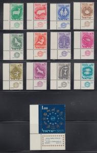 Israel    #190-202    w/tabs    mnh    cat $4.00