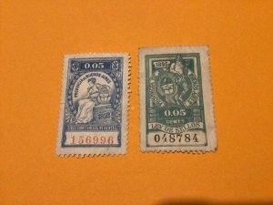 Buenos Aires 1893-1895  Revenue stamps Ref 58976