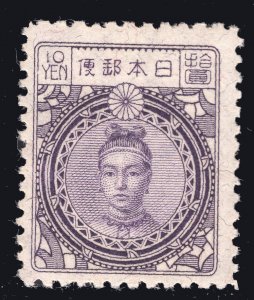 MOMEN: JAPAN SC #189 1924 MINT OG NH LOT #67073*