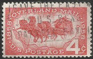 # 1120 USED OVERLAND MAIL    