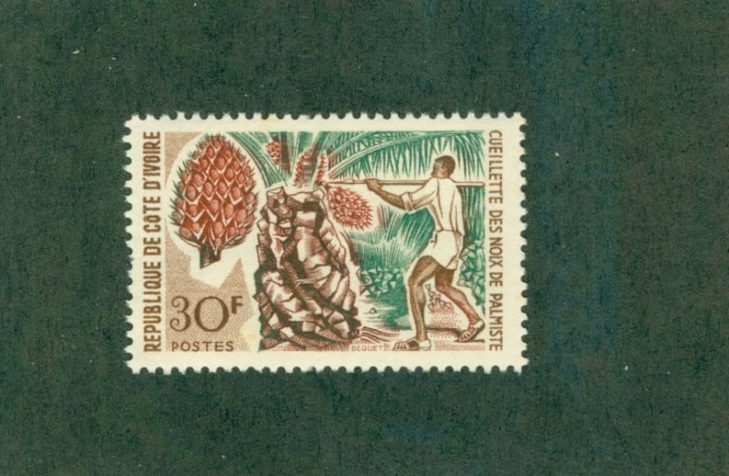 IVORY COAST 254 MH BIN $0.85