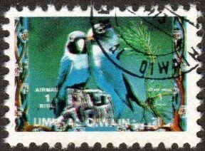 Umm al Qiwain sw1483 - Cto - 1r Masked Lovebirds  (1972)