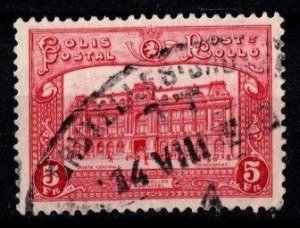 Belgium -  #Q178 Parcel Post  - Used