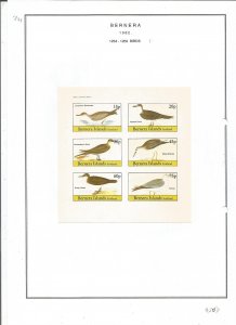 BERNERA -1982 - Birds - Imperf 6v Sheet - Mint Light Hinged - Private Issue