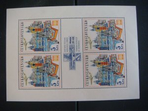 wbstamps: Czechoslovakia C65 m/s MOG NH Cat$15