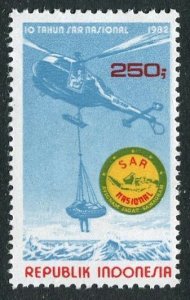 Indonesia 1170, MNH. Search & Rescue Institute, 10th Ann. 1982. Helicopter.