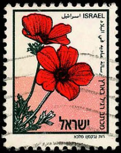 ISRAEL Sc 1107 VF/USED - 1992 (75a) Non-denominated Anemone