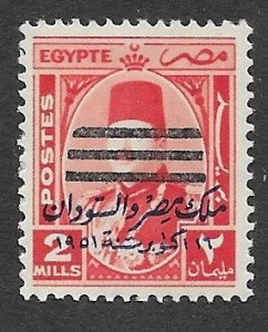 Egypt # 360B King Farouk  - Three Bar Overprint  2m  1953   (1)  Mint NH