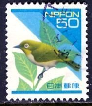 Japan 1994: Sc. # 2158; Used Single Stamp
