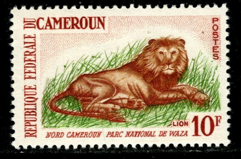 ES-14401  CAMEROUN - 396 MNH - 1964 - LIONS & WAZA NATONAL PARK $7