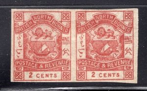 North Borneo 1887 Coat of Arms 2c Imperf Pair Mint OG #37