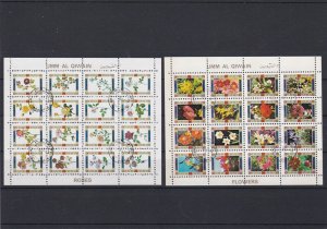 Umm Al Qiwain Various Flowers including Roses Stamps Sheets Ref 24897