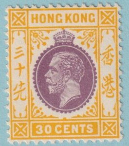 HONG KONG 141 MINT NEVER HINGED OG**  NO FAULTS VERY FINE! - PTJ