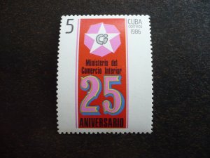 Stamps - Cuba - Scott# 2835 - Mint Never Hinged Set of 1 Stamp