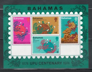 Bahamas 1974 Centenary of UPU Scott # 361a MNH