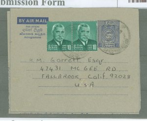 Ceylon  1966 30c blue on gray + 20c stamps; from Kurunegala