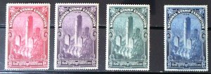 US National Stamp Exhibition - Cinderella Stamp Set - MNH - 1934