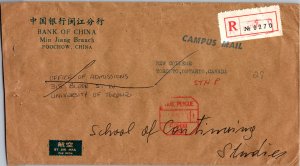 China, Registered