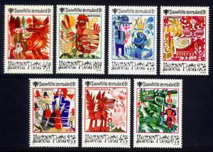 Hungary Sc# 2617-23 MNH IYC / Fairy Tales